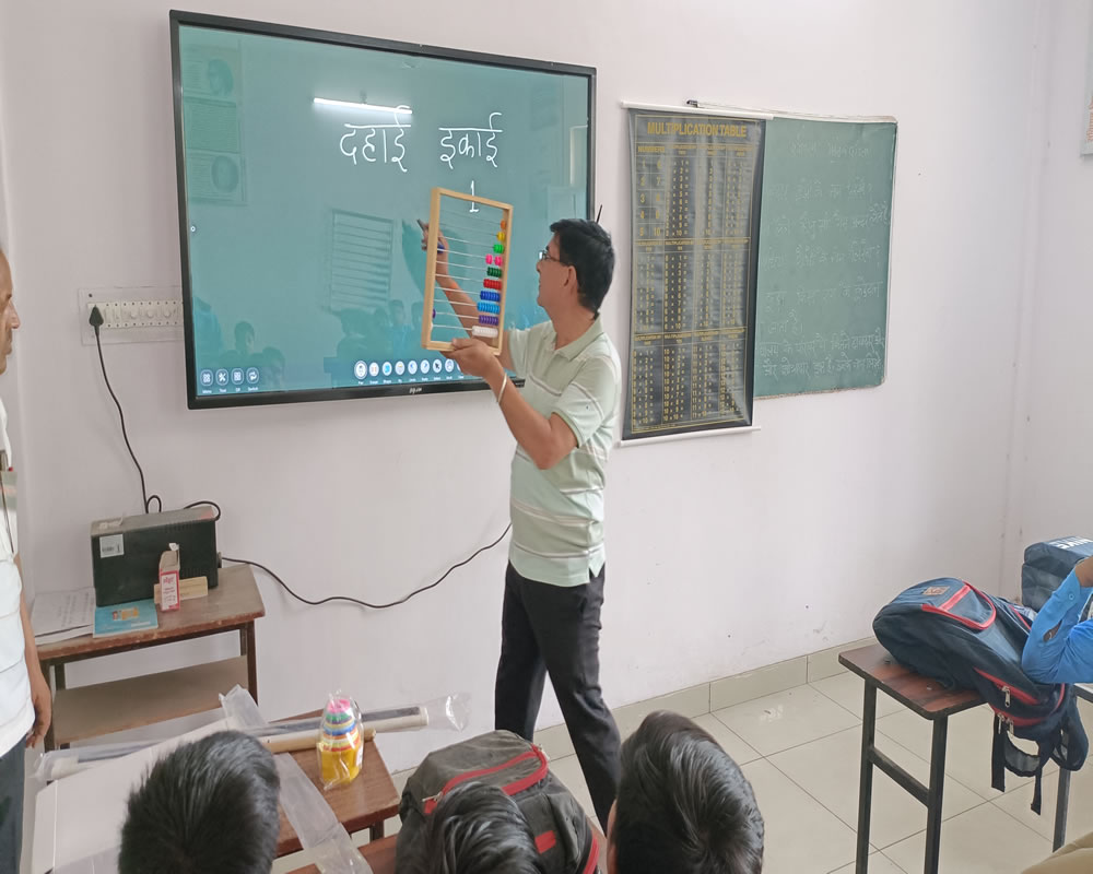 Class Rooms